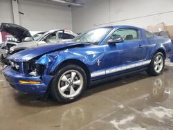 Salvage cars for sale at Elgin, IL auction: 2007 Ford Mustang