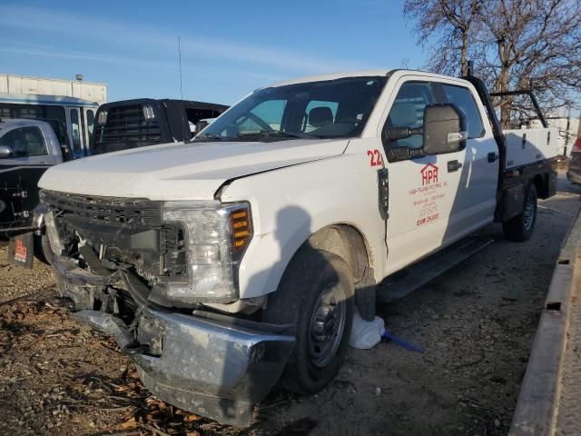 2019 Ford F250 Super Duty