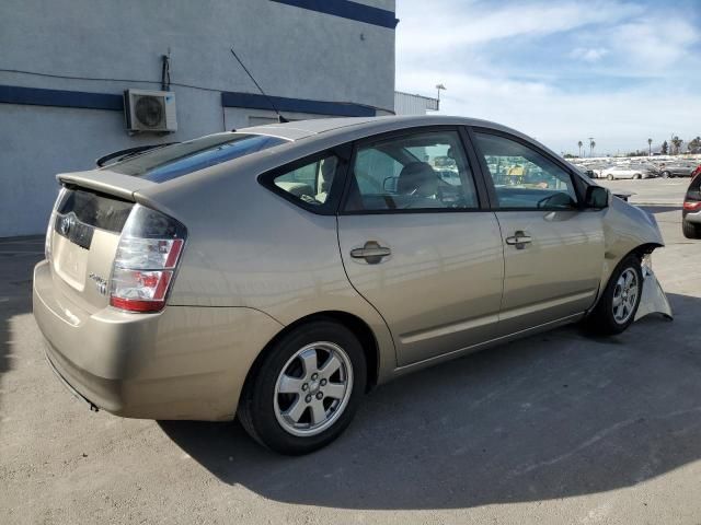 2005 Toyota Prius