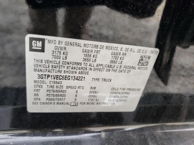 2014 GMC Sierra C1500 SLT