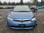 2008 Honda Civic EX