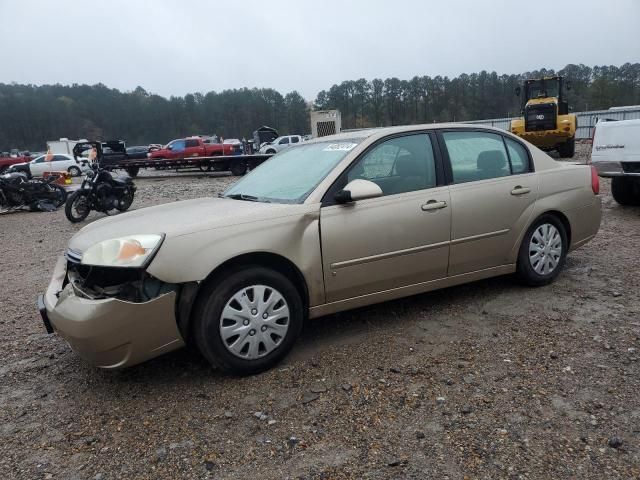 2008 Chevrolet Malibu LT