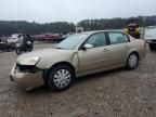 2008 Chevrolet Malibu LT