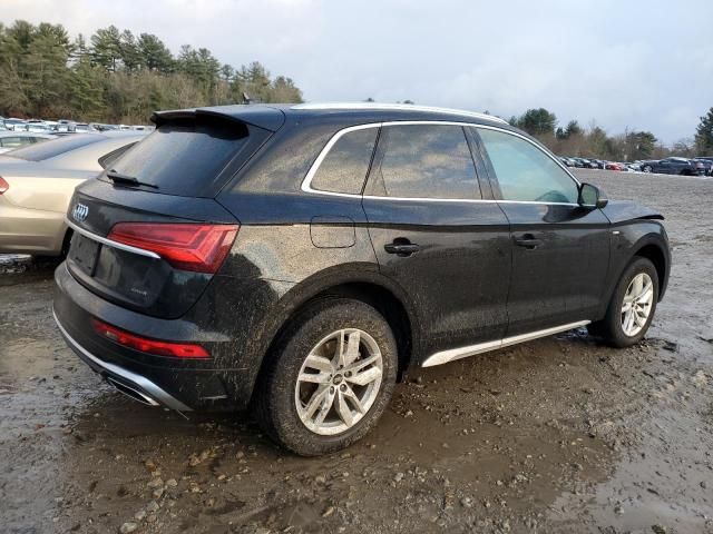 2023 Audi Q5 Premium 45