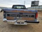 1991 Chevrolet S Truck S10