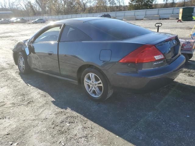 2007 Honda Accord LX