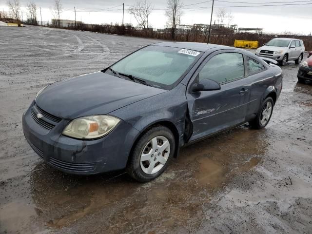 2008 Chevrolet Cobalt LT