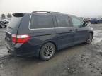 2005 Honda Odyssey Touring