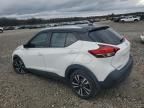 2018 Nissan Kicks S