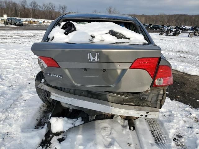 2007 Honda Civic EX