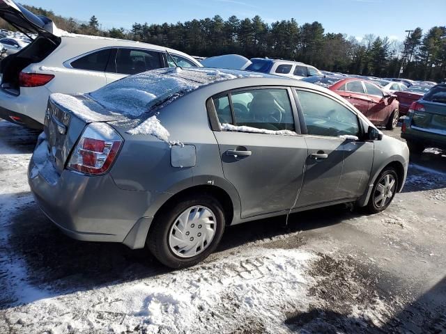 2008 Nissan Sentra 2.0