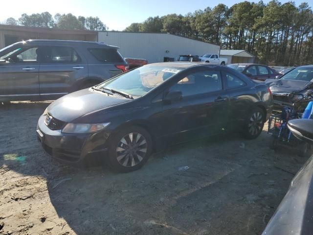 2010 Honda Civic EX