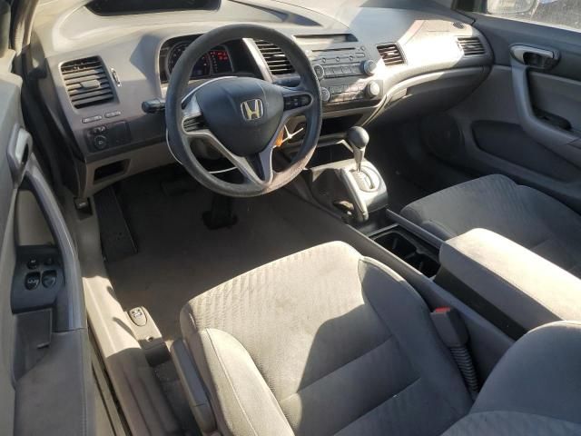 2009 Honda Civic LX