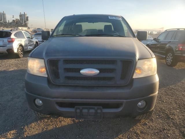 2007 Ford F150