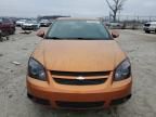 2005 Chevrolet Cobalt LS