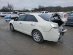 2012 Lincoln MKZ