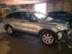 2008 Honda CR-V EX