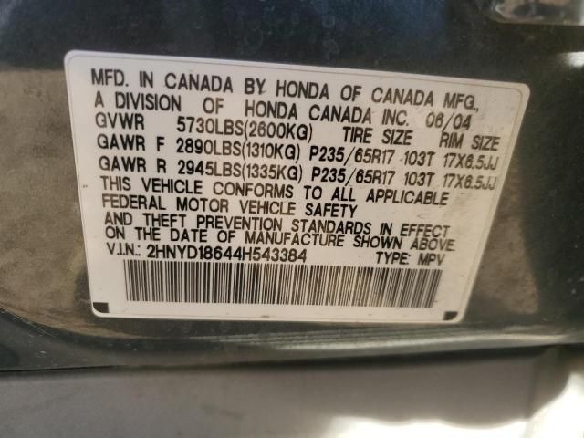 2004 Acura MDX Touring