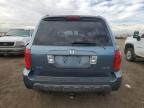 2005 Honda Pilot EXL