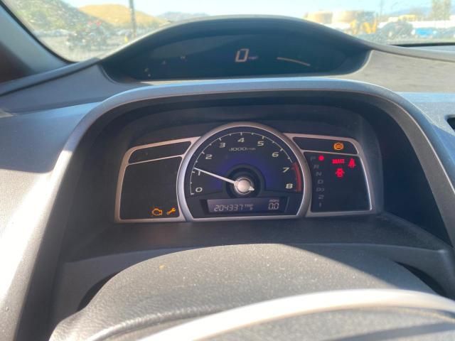 2007 Honda Civic LX