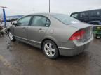 2006 Honda Civic EX