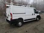 2023 Dodge RAM Promaster 1500 1500 Standard