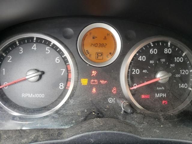 2007 Nissan Sentra 2.0