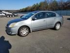 2010 Nissan Sentra 2.0