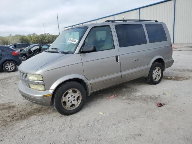 2005 Chevrolet Astro