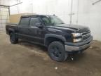 2007 Chevrolet Silverado K1500 Classic Crew Cab