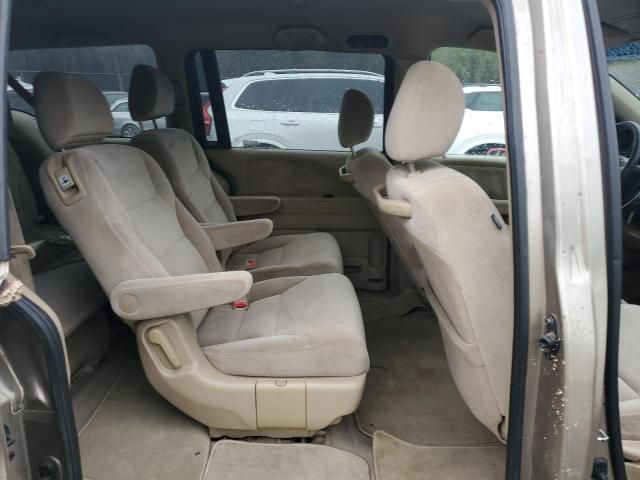 2007 Honda Odyssey LX