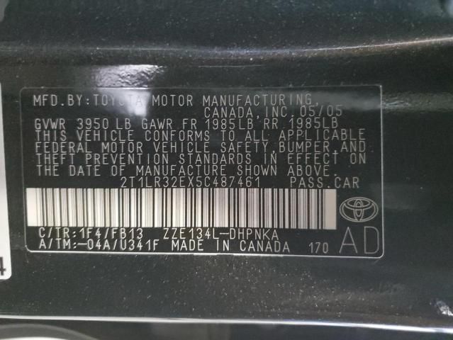 2005 Toyota Corolla Matrix Base