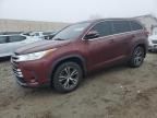 2017 Toyota Highlander LE