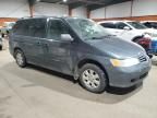 2003 Honda Odyssey EXL