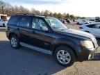 2008 Mercury Mariner