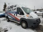 2018 Dodge RAM Promaster 1500 1500 High