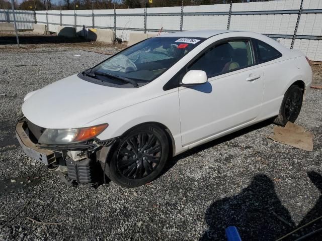 2007 Honda Civic LX