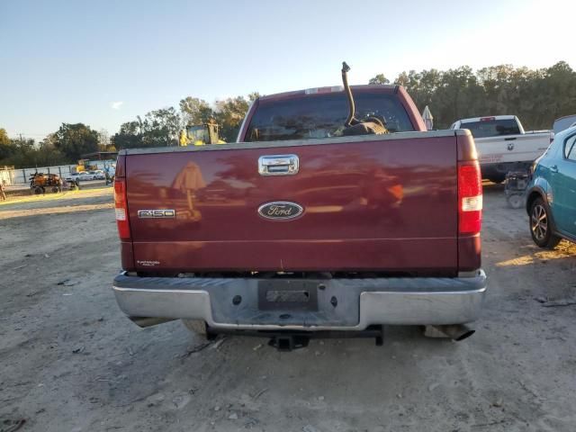 2004 Ford F150