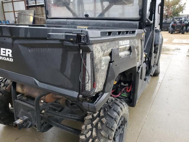 2023 ATV Tracker