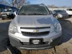 2012 Chevrolet Captiva Sport