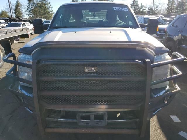 2014 Ford F250 Super Duty