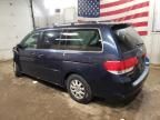 2008 Honda Odyssey EXL