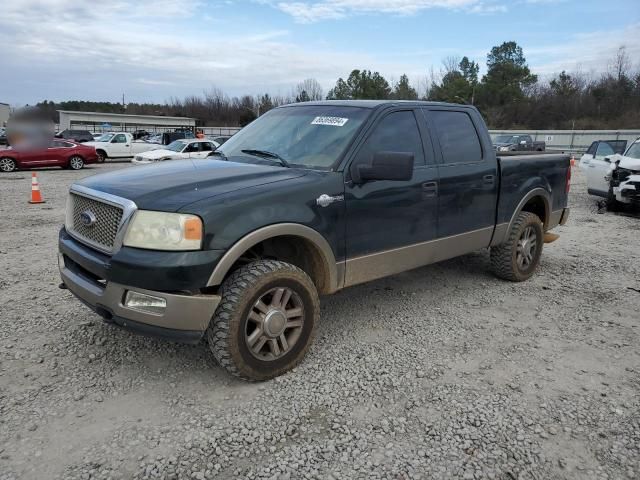 2005 Ford F150 Supercrew