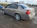 2008 Chevrolet Malibu LT