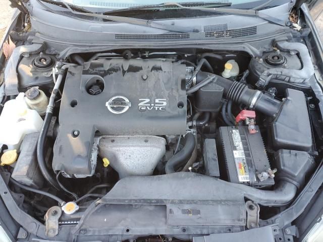 2006 Nissan Altima S