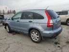 2008 Honda CR-V EX