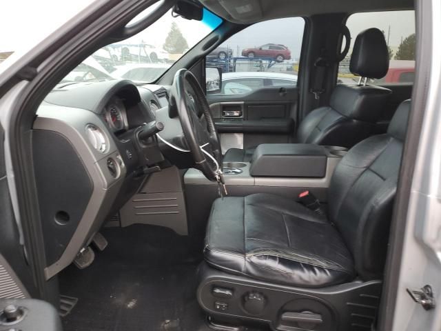 2008 Ford F150 Supercrew