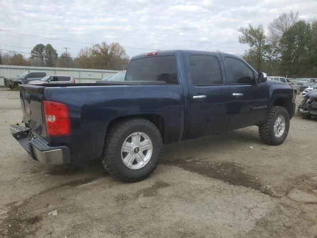 2008 Chevrolet Silverado C1500