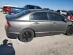 2007 Honda Civic EX