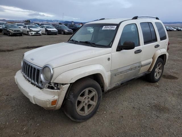 2007 Jeep Liberty Limited